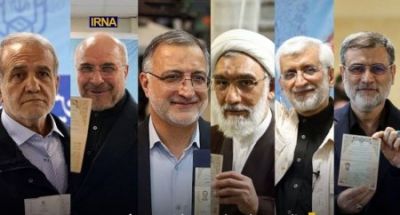 İranda prezident seçkilərinin “nəticələri” elan edildi