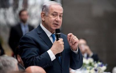 Netanyahu iranlılara müraciət etdi: 