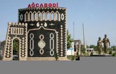 Məni Anar Kərimov bura qayda-qanun yaratmağa göndərib... -