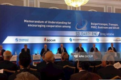 “Həmrəylik halqası”yla Azərbaycan qazının tədarükünə dair memorandum imzalandı — YENİLƏNİB