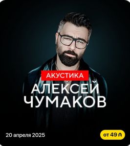 b_400_300_16777215_00_https___cdn.musavat.com_news_images_Ayten_CUMAK.jpeg