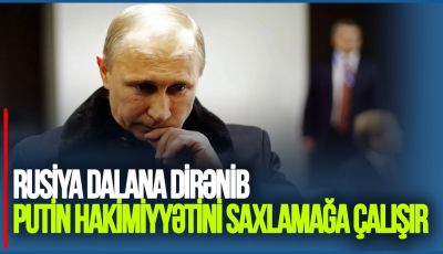 b_400_300_16777215_00_https___cdn.musavat.com_news_thumbnails_fb153336997f67c4d35061b707599444.jpg