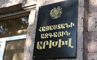 Ermənistan Milli Arxivi Azərbaycana işləyirmiş
