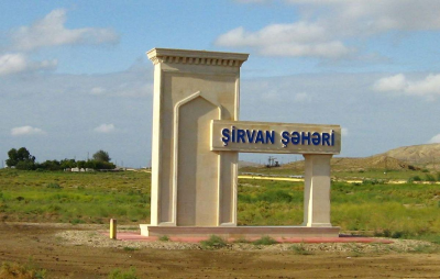 Şirvan şəhər sakini 2-ci qrup əlil Alim Novruzov Prezidentə müraciət etdi....