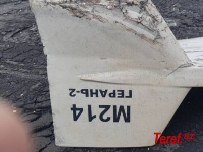 Ukrayna bir gecədə İranın 5 PUA-sını məhv etdi