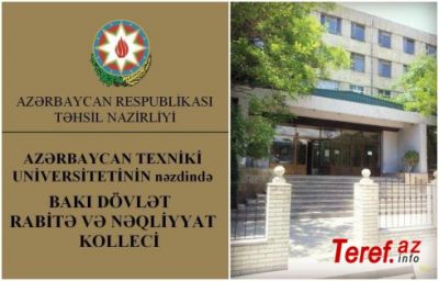 Rabitə və Nəqliyyat Kollecində şübhəli satınalmalar davam etdirilir