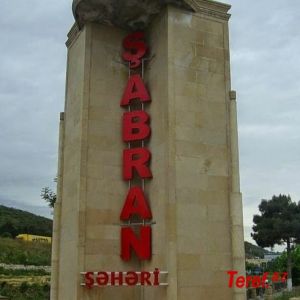 Seymur Qədəşov Türkiyədə də "qədeşlik" edib - İDDİA