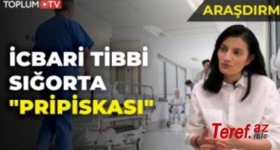 İcbari tibbi sığortada "elektron camaşırxana" - ARAŞDIRMAVİDEO