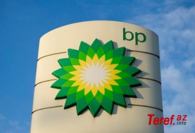 BP Azərbaycan neftinin Ceyhan limanından ixracı ilə bağlı fors-major vəziyyət elan edib