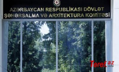 Dövlət Şəhərsalma və Arxitektura Komitəsi HARA BAXIR? - NARAZILIQ VAR!