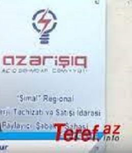 “Azərişıq” ASC-nin “Sumqayıt” RETSİ-dəki özbaşınalıqlara kim rəvac verir - PREZİDENTƏ ŞİKAYƏT