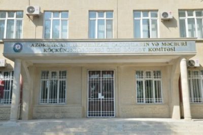 “Qaçqınkom”da 20,1 mln. manat vəsait düzgün istifadə edilməyib – Hesablama Palatası facebook