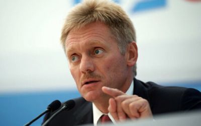“Kiyev rejimi terror hücumu taktikasından istifadə edir” - Peskov