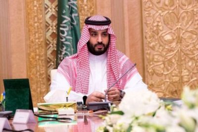 Məhəmməd bin Salman: