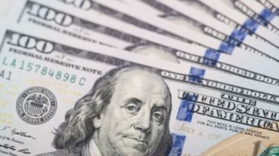 Dollarla bağlı mühüm açıqlama: