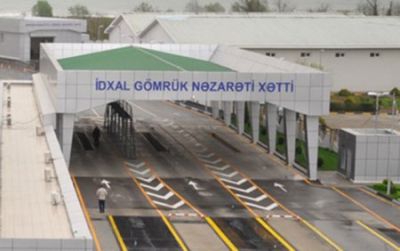 Gömrük ödənişləri niyə bahadır? -