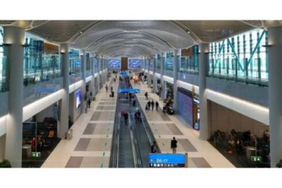 SON DƏQİQƏ: Bu məşhur şəxs aeroportda saxlanıldı: