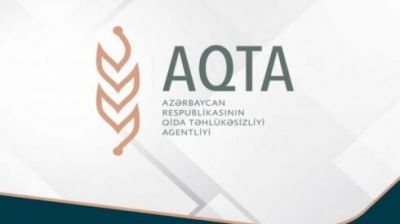 AQTA benzin satır? - Qurum özü ilə satınalma müqaviləsi bağlayıb