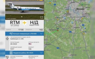 ABŞ Hərbi Hava Qüvvələrinə məxsus biznes təyyarəsi Moskvaya eniş edib - “Flightradar24”