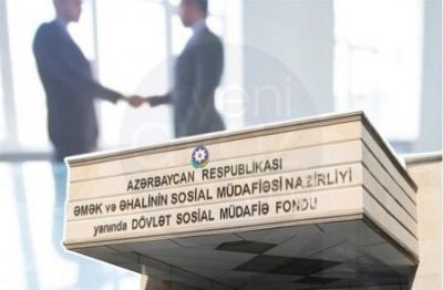 Sosial ödənişləri karta köçürmək üçün DSMF bu banklara 47,5 milyon manat ödəyəcək - DETALLAR