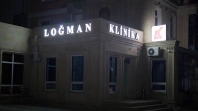 Loğman Klinikası-nın KÜLLİ MİQDАRDА borcu vаr