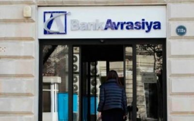 Bu bank kredit verə bilmir, verdiyini də geri ala bilmir - TƏFƏRRÜAT