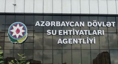 “Sudan İstifadəedənlər Birliyi”ndə ailə podratı